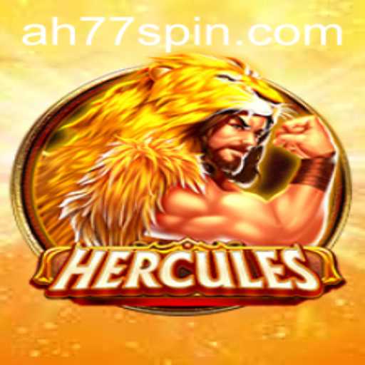 Hercules: An Epic Adventure Game