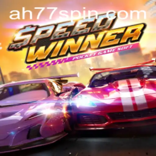 SpeedWinner: The Thrilling World of High-Speed Challenges